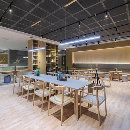 Atour S Hotel Beijing Zhongguancun Beiwai 외부 사진