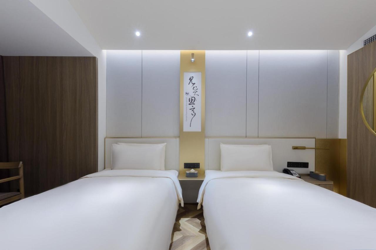 Atour S Hotel Beijing Zhongguancun Beiwai 외부 사진