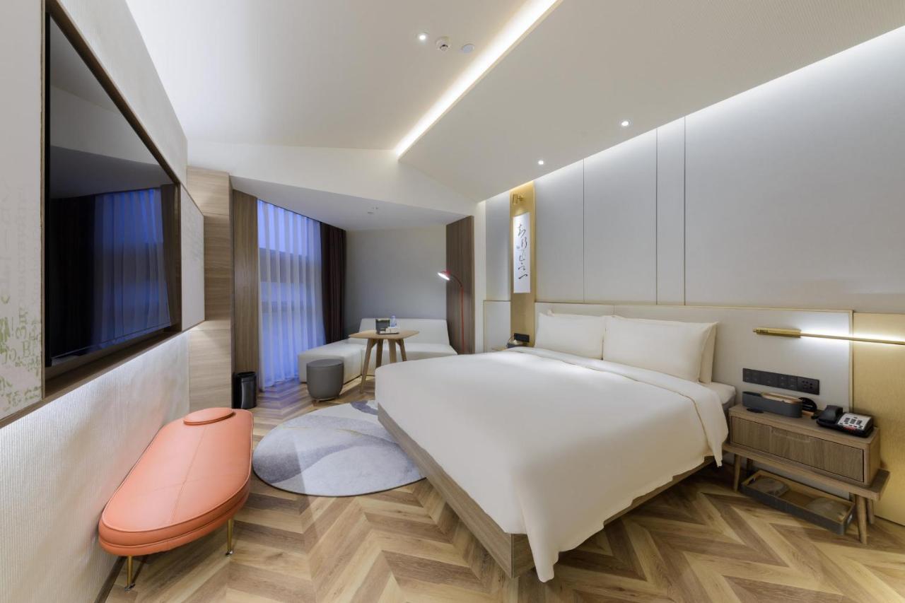 Atour S Hotel Beijing Zhongguancun Beiwai 외부 사진