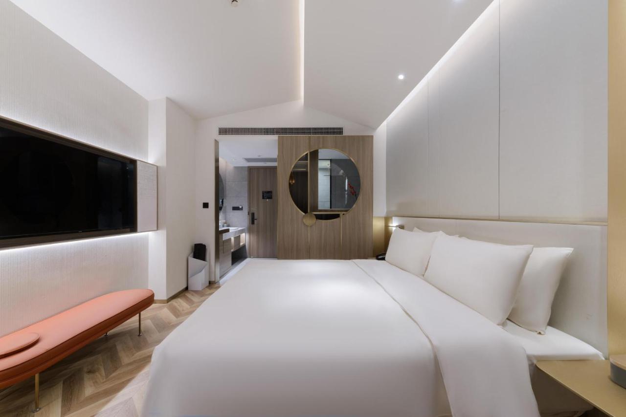 Atour S Hotel Beijing Zhongguancun Beiwai 외부 사진