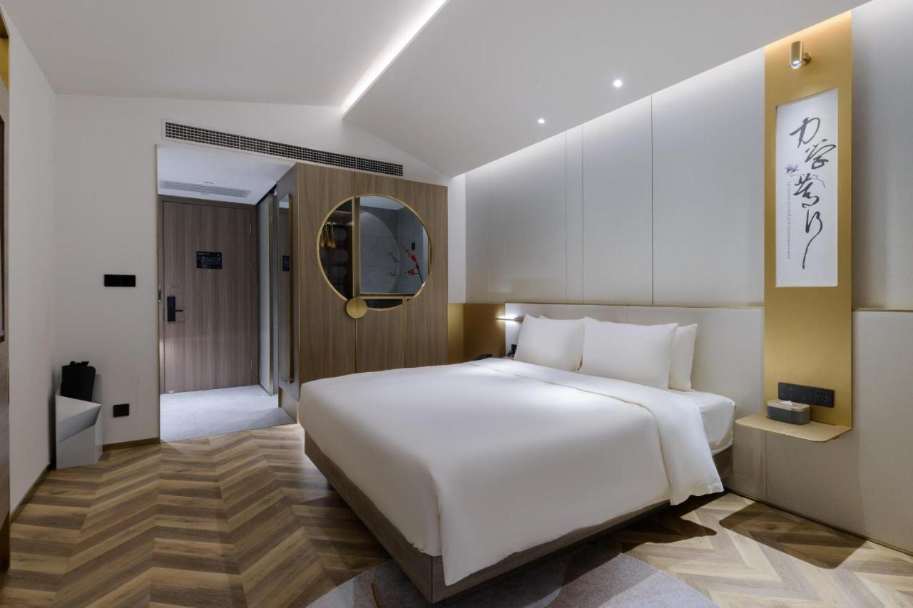 Atour S Hotel Beijing Zhongguancun Beiwai 외부 사진