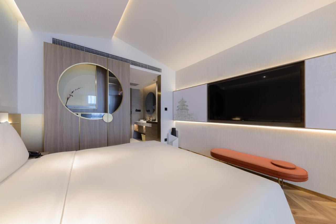 Atour S Hotel Beijing Zhongguancun Beiwai 외부 사진