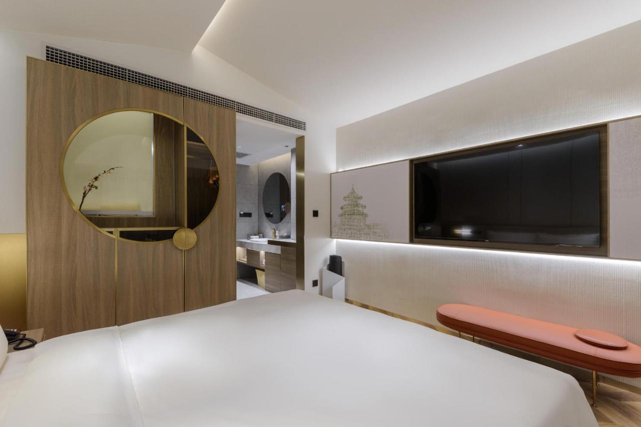 Atour S Hotel Beijing Zhongguancun Beiwai 외부 사진