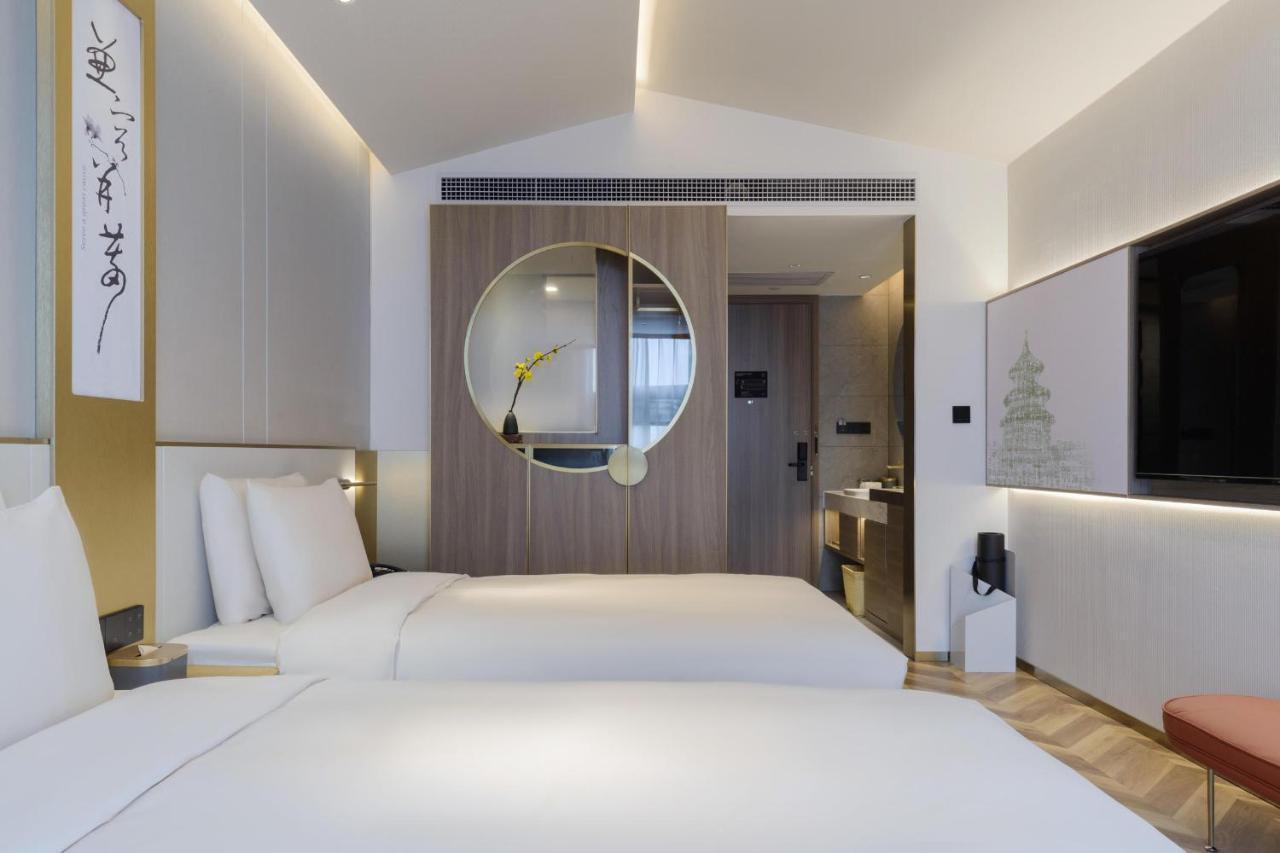 Atour S Hotel Beijing Zhongguancun Beiwai 외부 사진