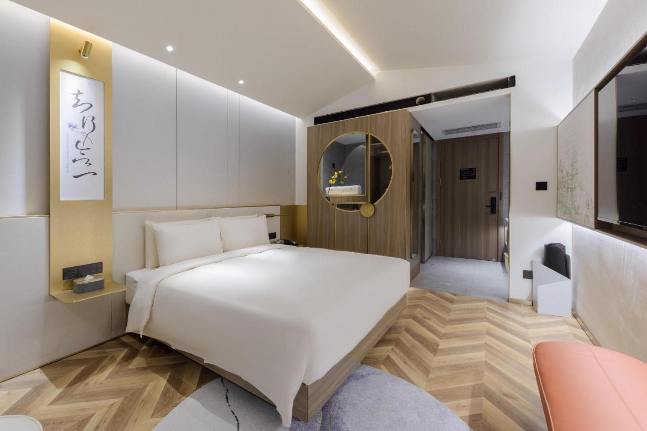 Atour S Hotel Beijing Zhongguancun Beiwai 외부 사진